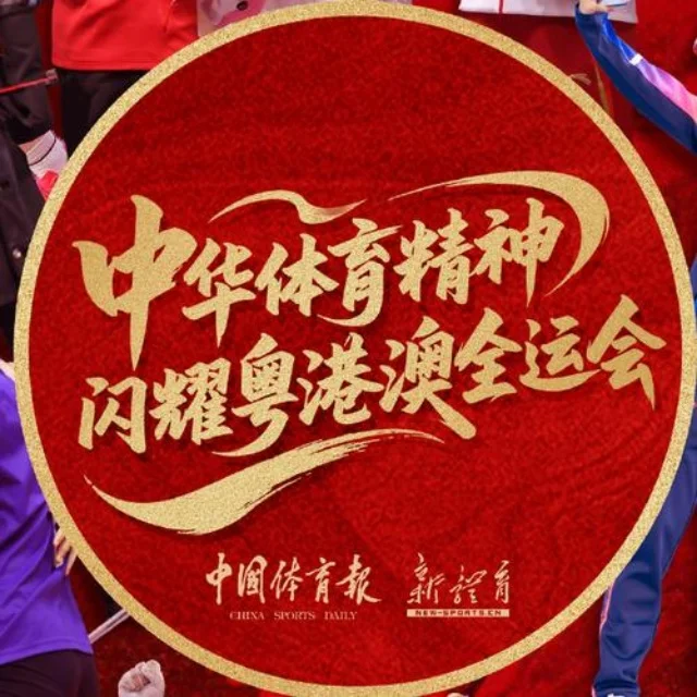 德约科维奇全力冲击职业生涯百冠